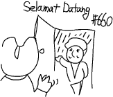 �z�e���̕���